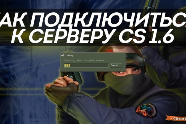 Ссылка на кракен kr2link co