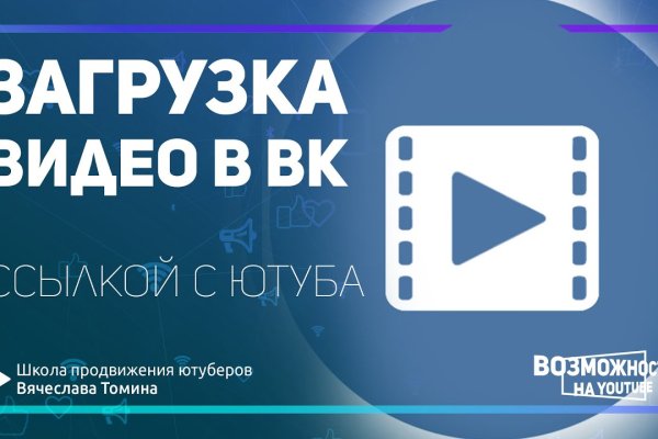 2krn cc кракен