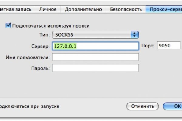 Кракен площадка kr2web in