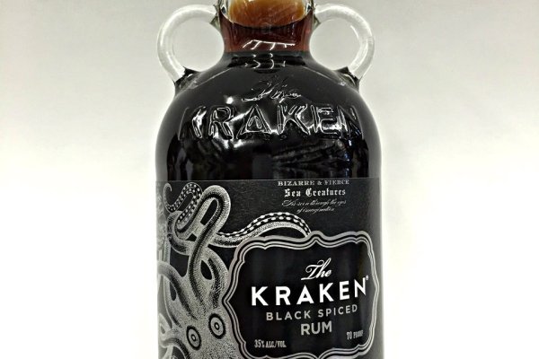 Kraken 25at