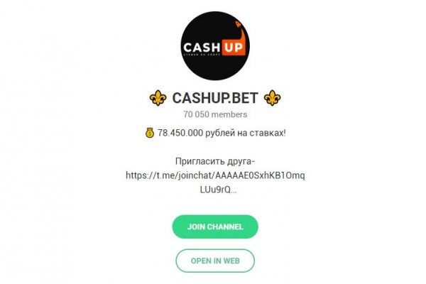 Кракен сайт kr2web in