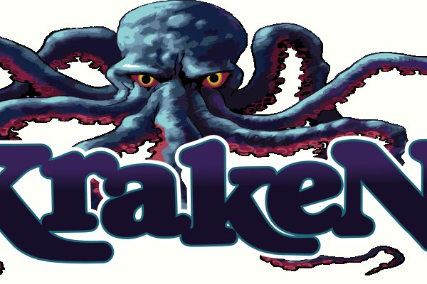 Kraken18 at