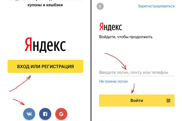 Кракен сайт kr2web in цены