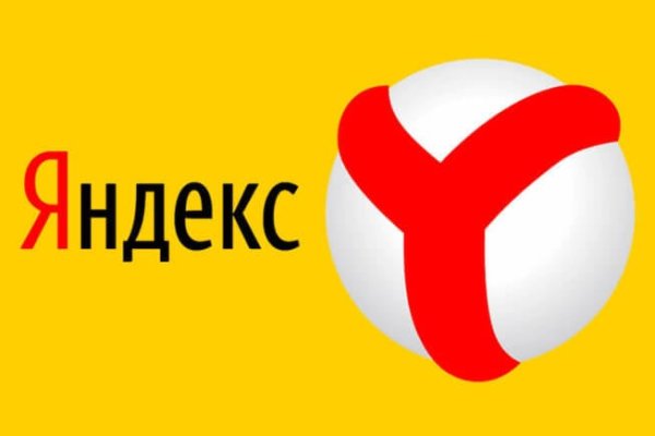 Кракен сайт ссылка kr2web in