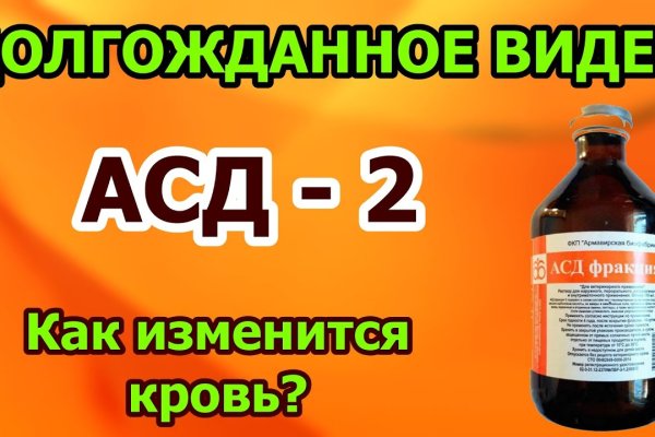 Кракен сайт ссылка kraken clear com