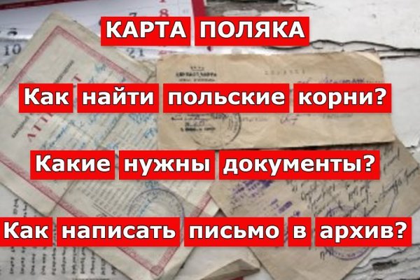 Как вывести с кракена